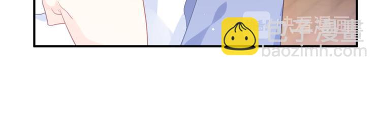 我被女友掰歪了 - 004 最熟悉的陌生人(2/2) - 7