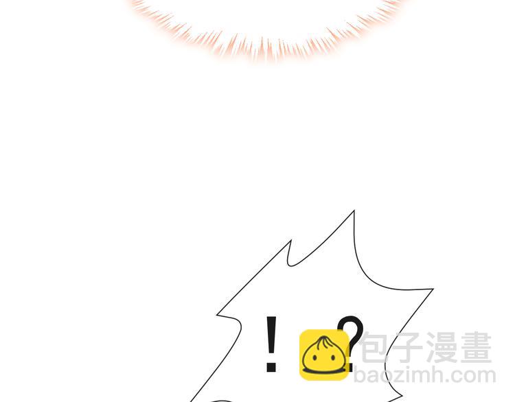 我被女友掰歪了 - 004 最熟悉的陌生人(2/2) - 1