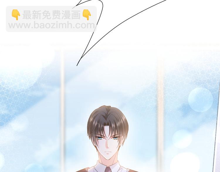 我被女友掰歪了 - 004 最熟悉的陌生人(2/2) - 2