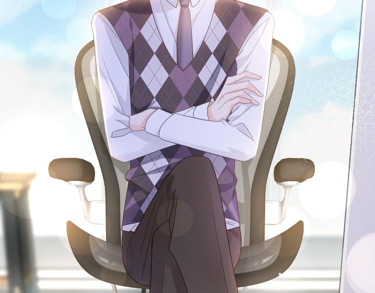 我被女友掰歪了 - 004 最熟悉的陌生人(2/2) - 3