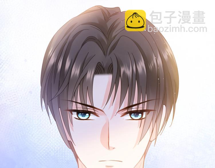 我被女友掰歪了 - 004 最熟悉的陌生人(2/2) - 6