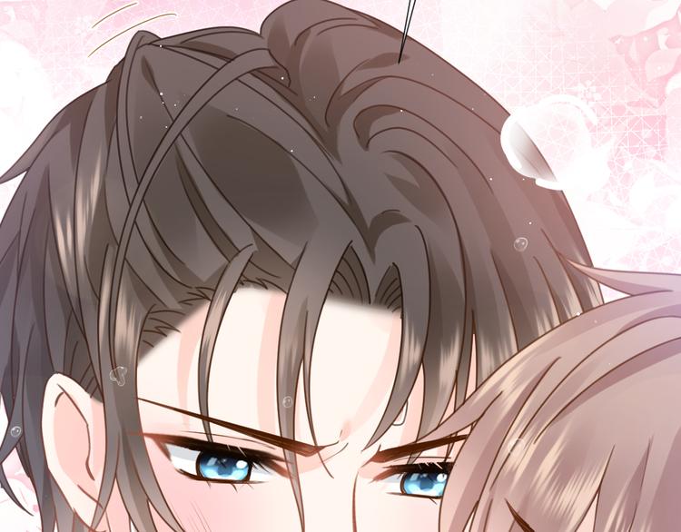 我被女友掰歪了 - 006 換我來照顧你(1/3) - 3