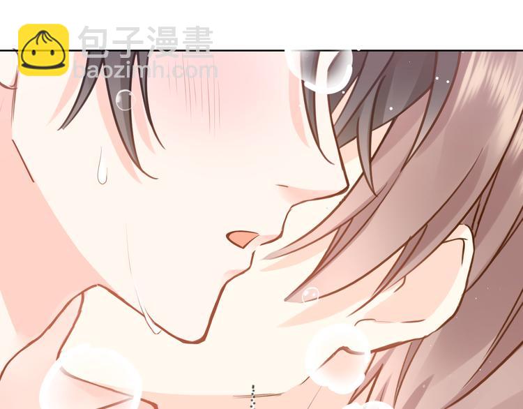 我被女友掰歪了 - 006 換我來照顧你(1/3) - 8