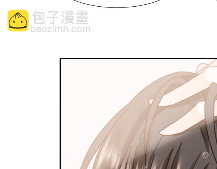 我被女友掰歪了 - 006 換我來照顧你(1/3) - 8