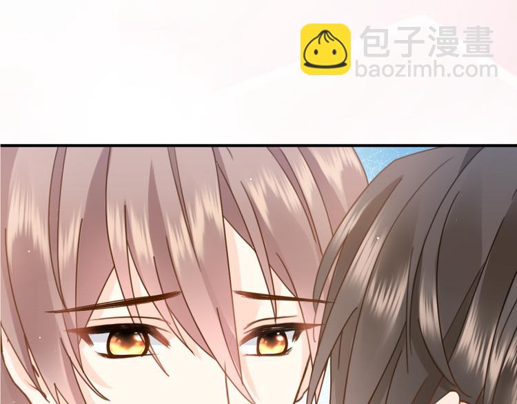 我被女友掰歪了 - 006 換我來照顧你(2/3) - 3