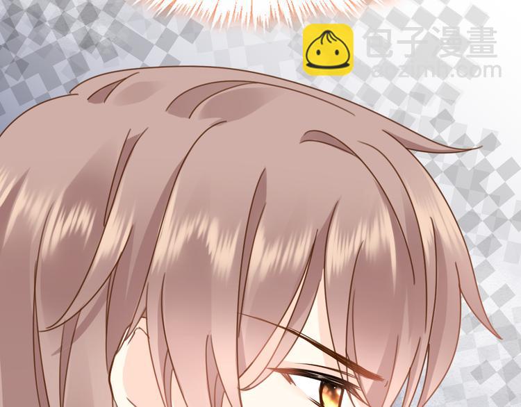 我被女友掰歪了 - 006 換我來照顧你(2/3) - 7