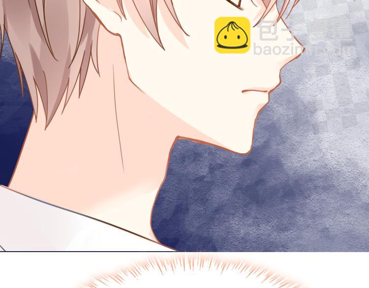 我被女友掰歪了 - 006 換我來照顧你(2/3) - 8