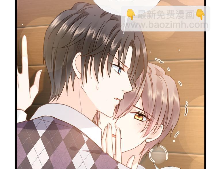 我被女友掰歪了 - 008 奇怪的感覺(2/2) - 5