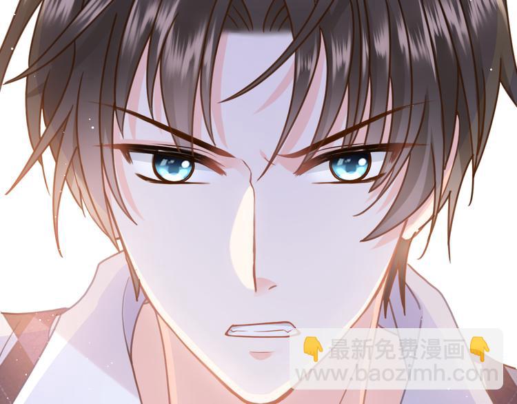 我被女友掰歪了 - 008 奇怪的感覺(1/2) - 6