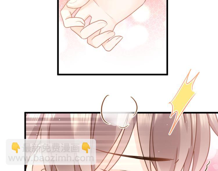 我被女友掰歪了 - 008 奇怪的感覺(2/2) - 1