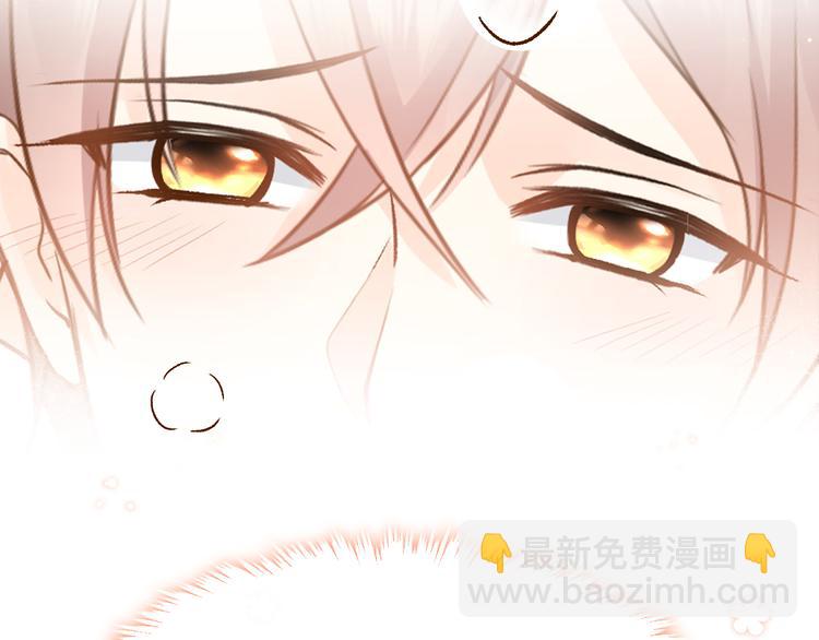 我被女友掰歪了 - 008 奇怪的感覺(2/2) - 3