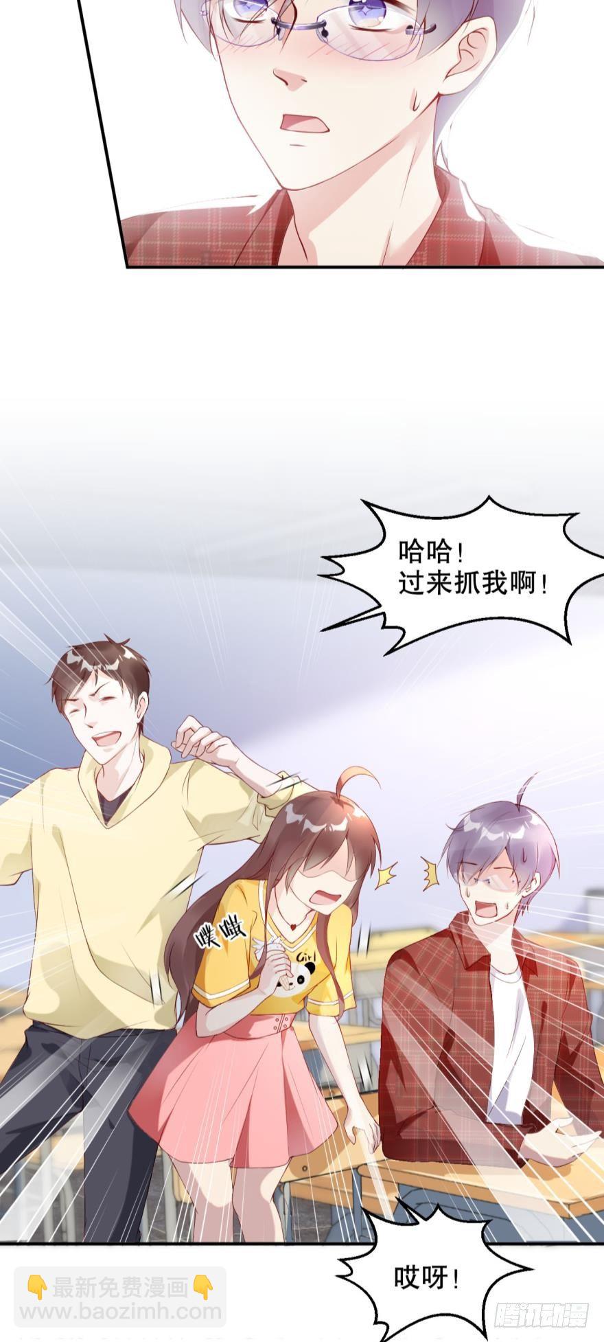 漂亮得无法拒绝的女人-第13话