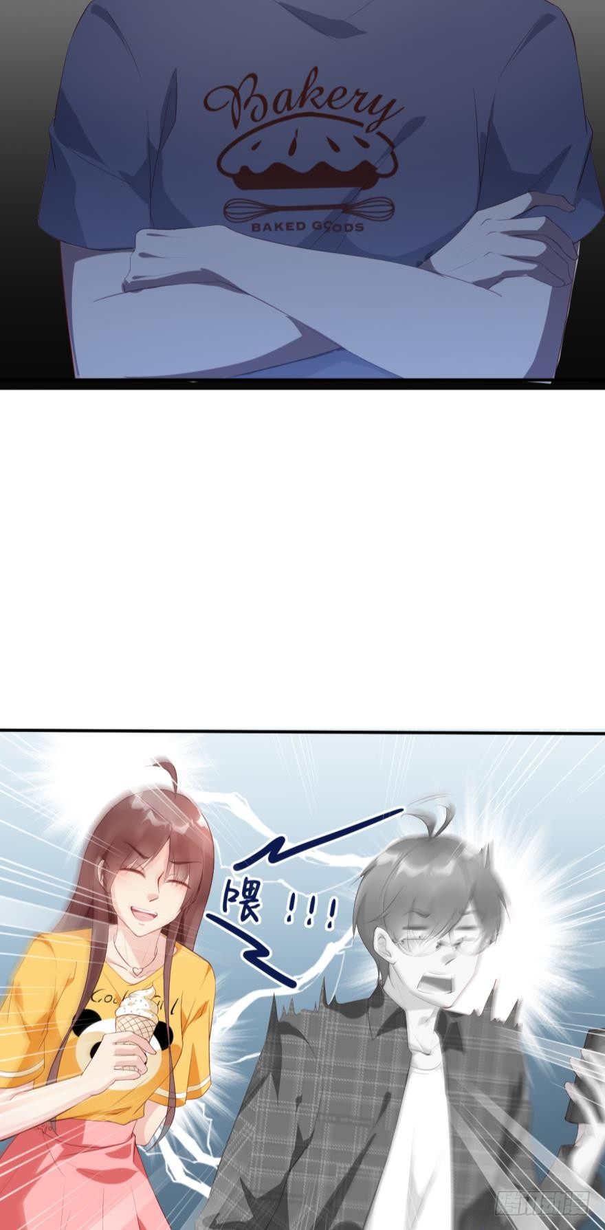 漂亮得无法拒绝的女人-第13话