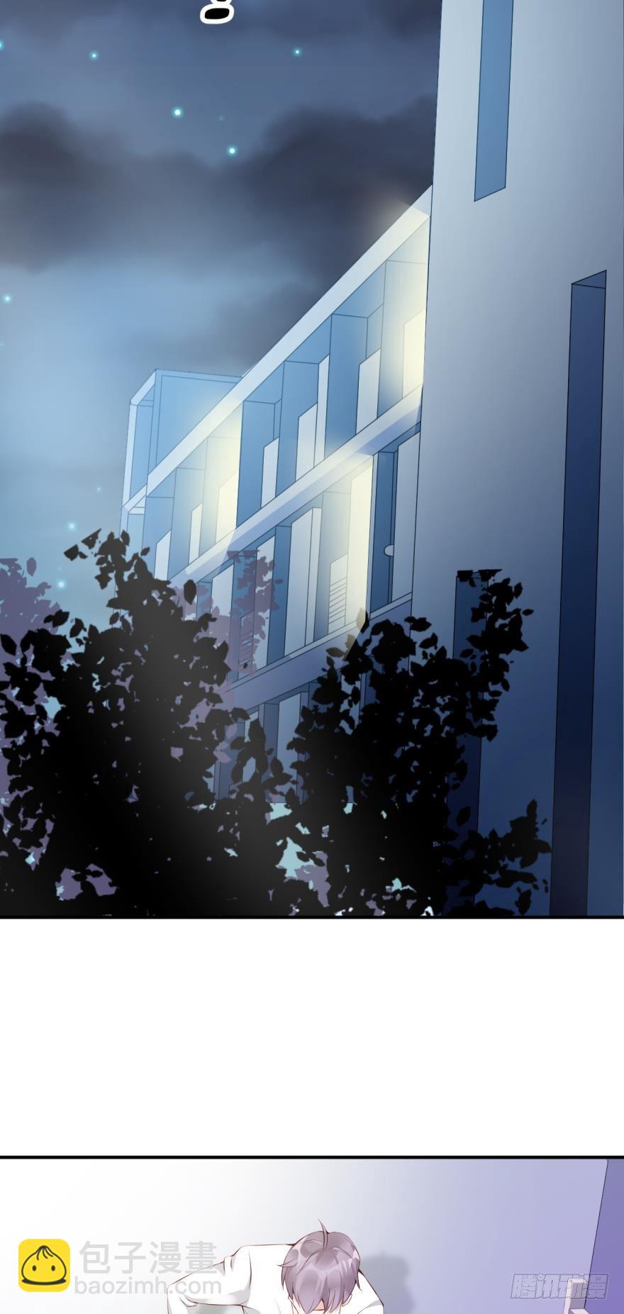 我的朋友圈有个杀人狂-第3话