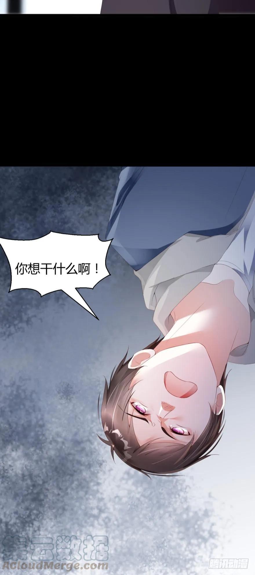 将军是这个世界的神-第35话