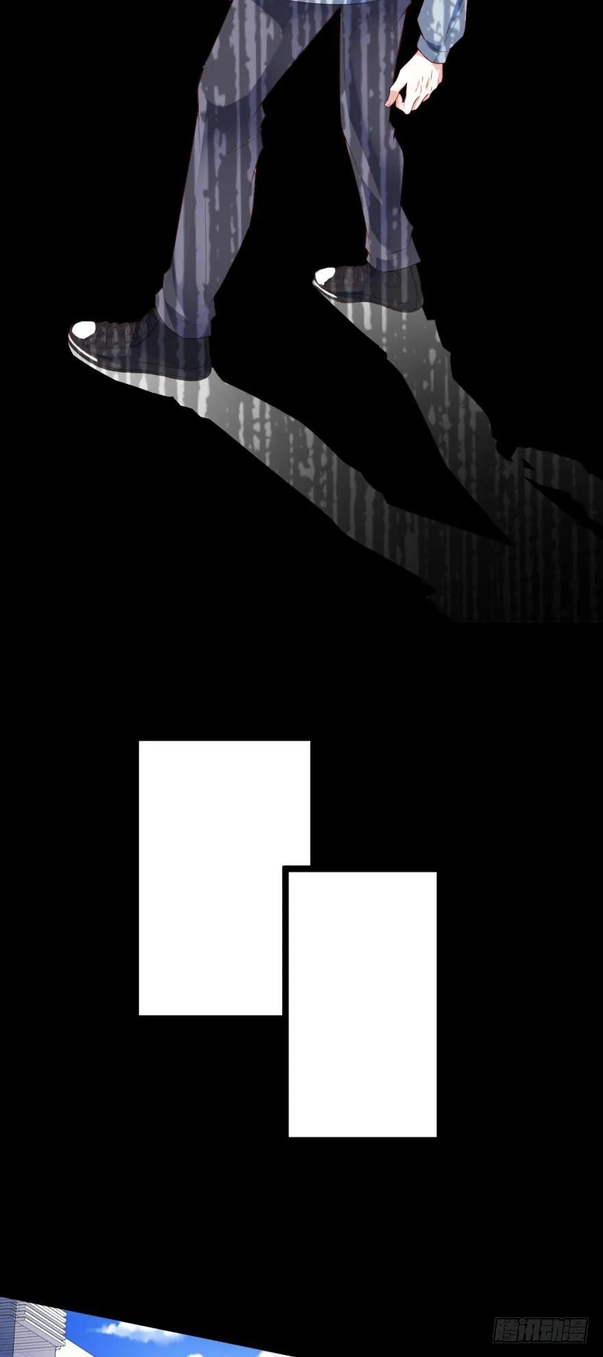 将军是这个世界的神-第35话