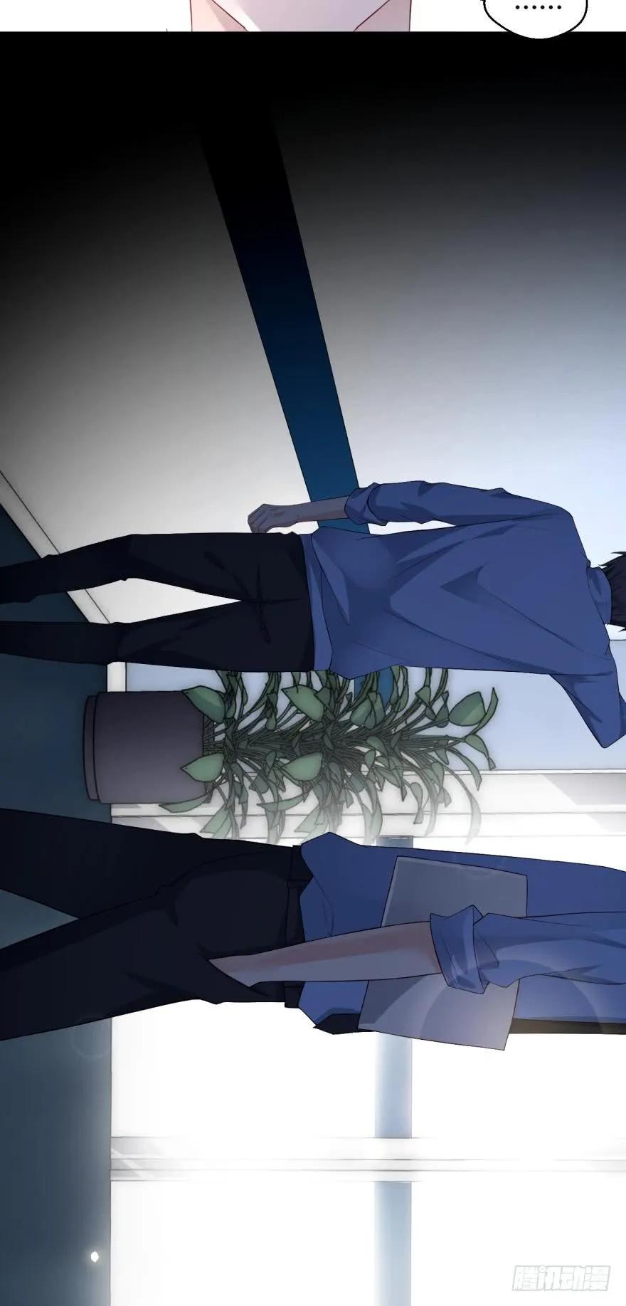 将军是这个世界的神-第35话