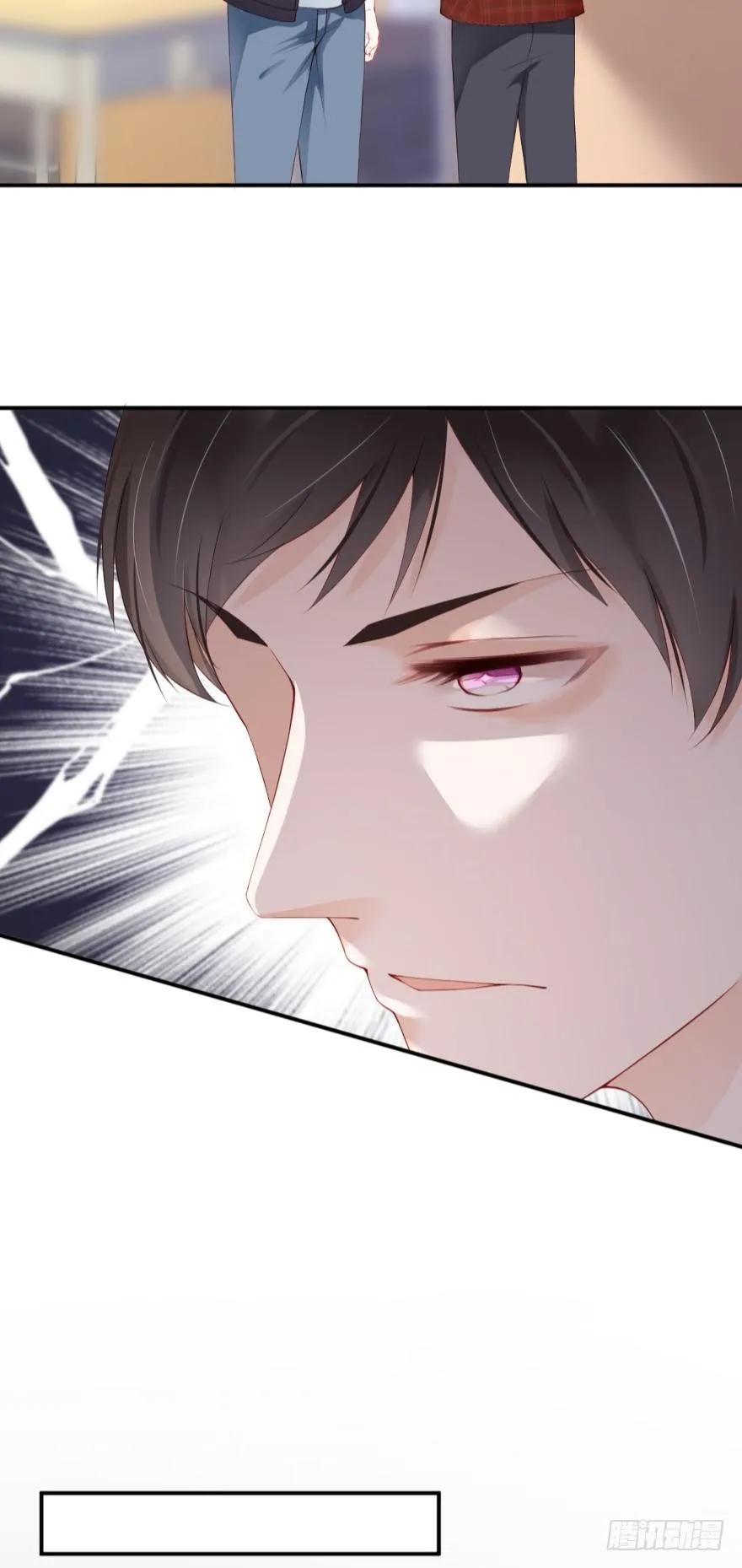 最好的朋友也要清除！-第47话