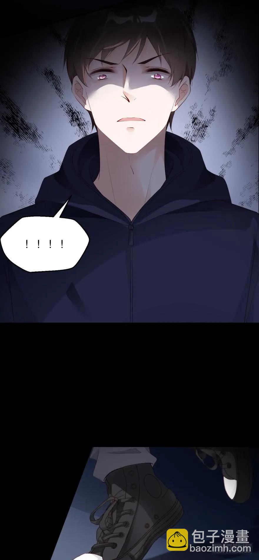 最好的朋友也要清除！-第47话