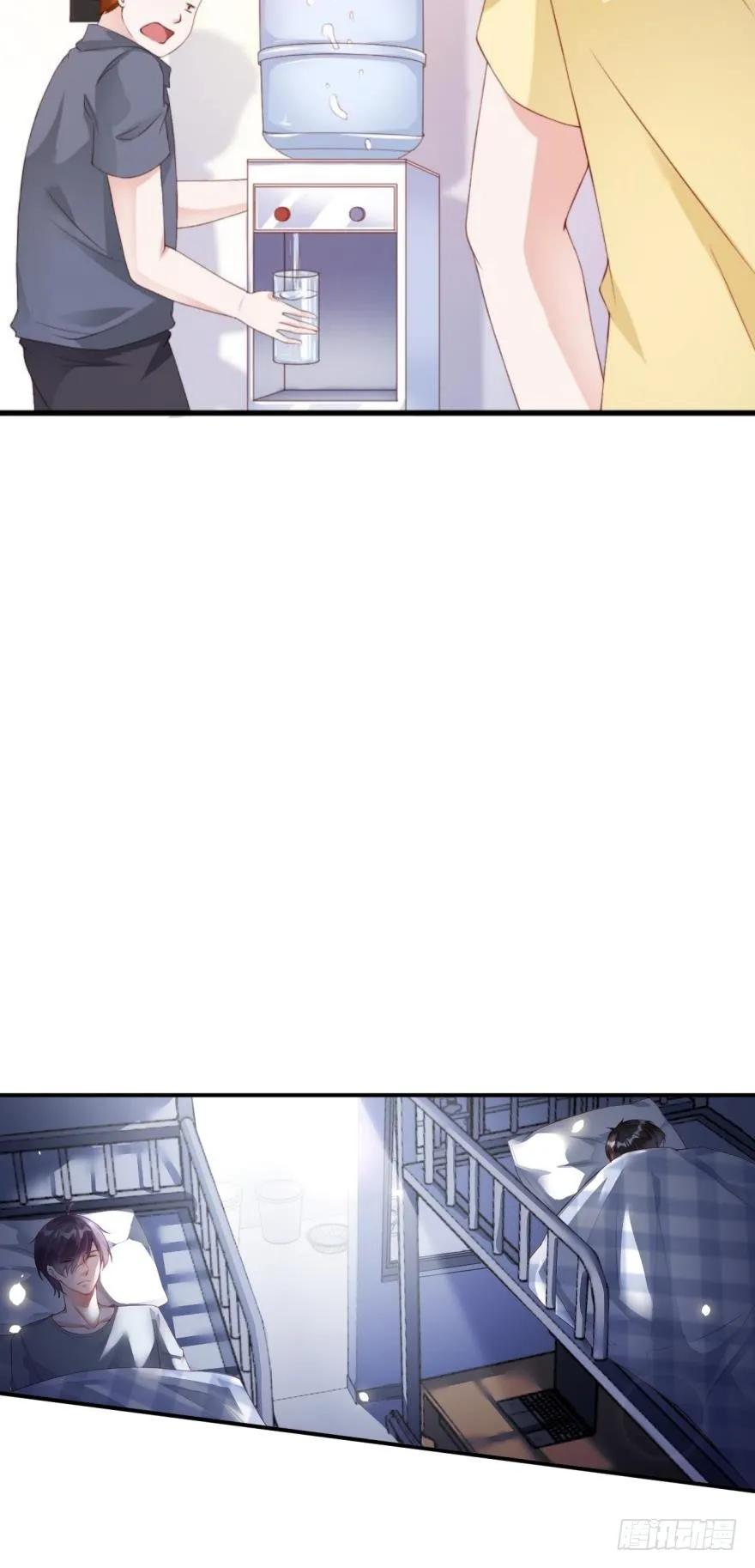 game over，秦瑟-第41话