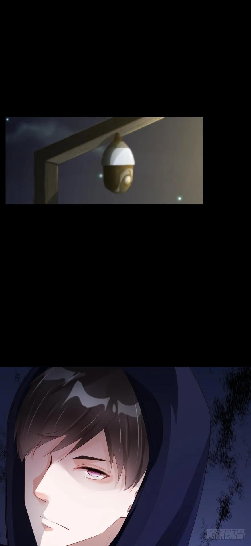 game over，秦瑟-第41话