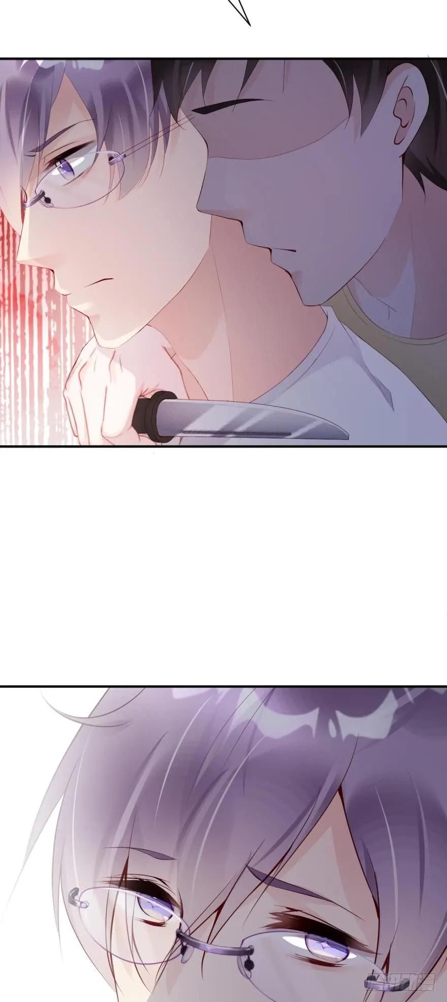 再见，最好的朋友-第51话