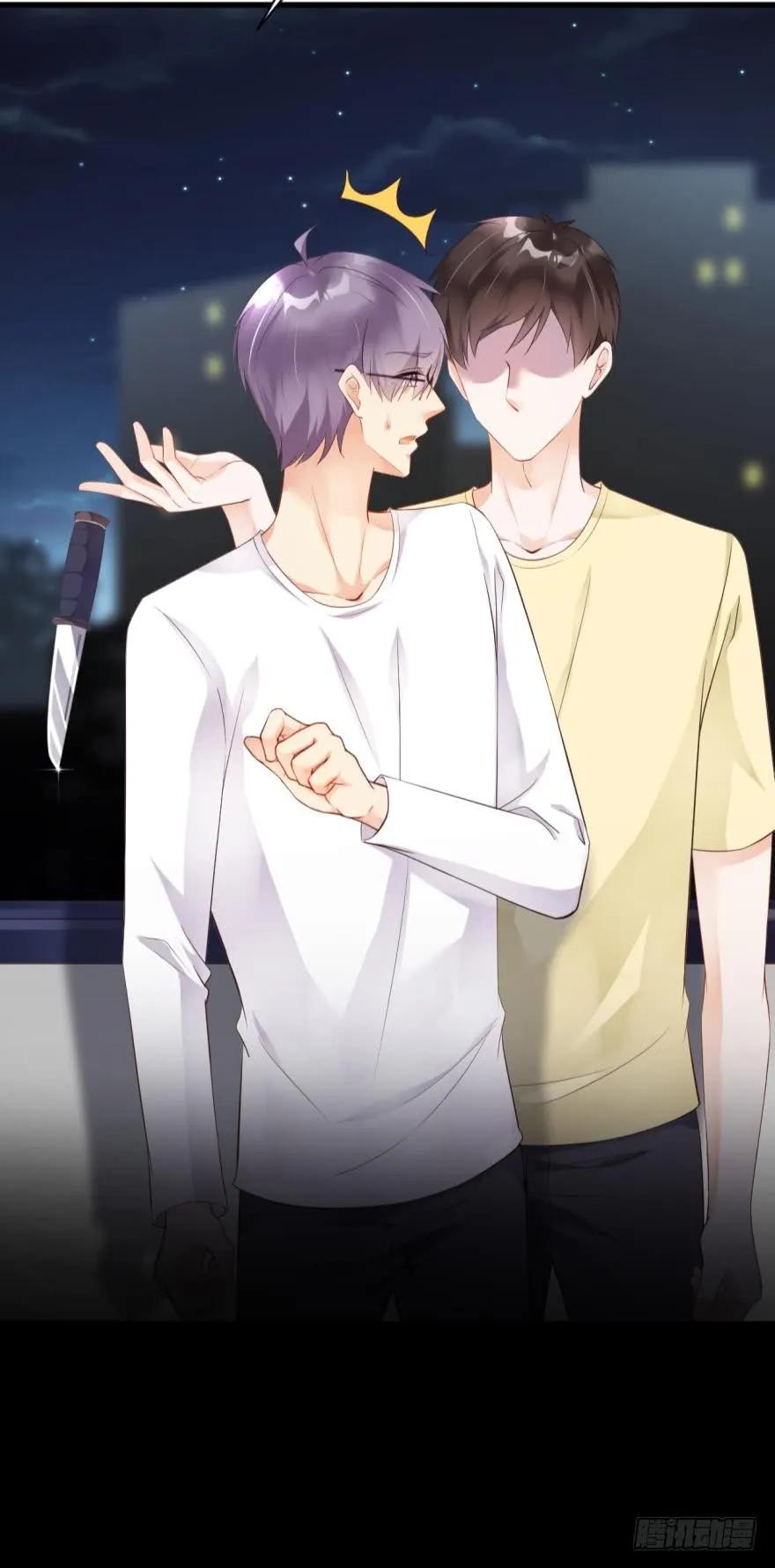 再见，最好的朋友-第51话