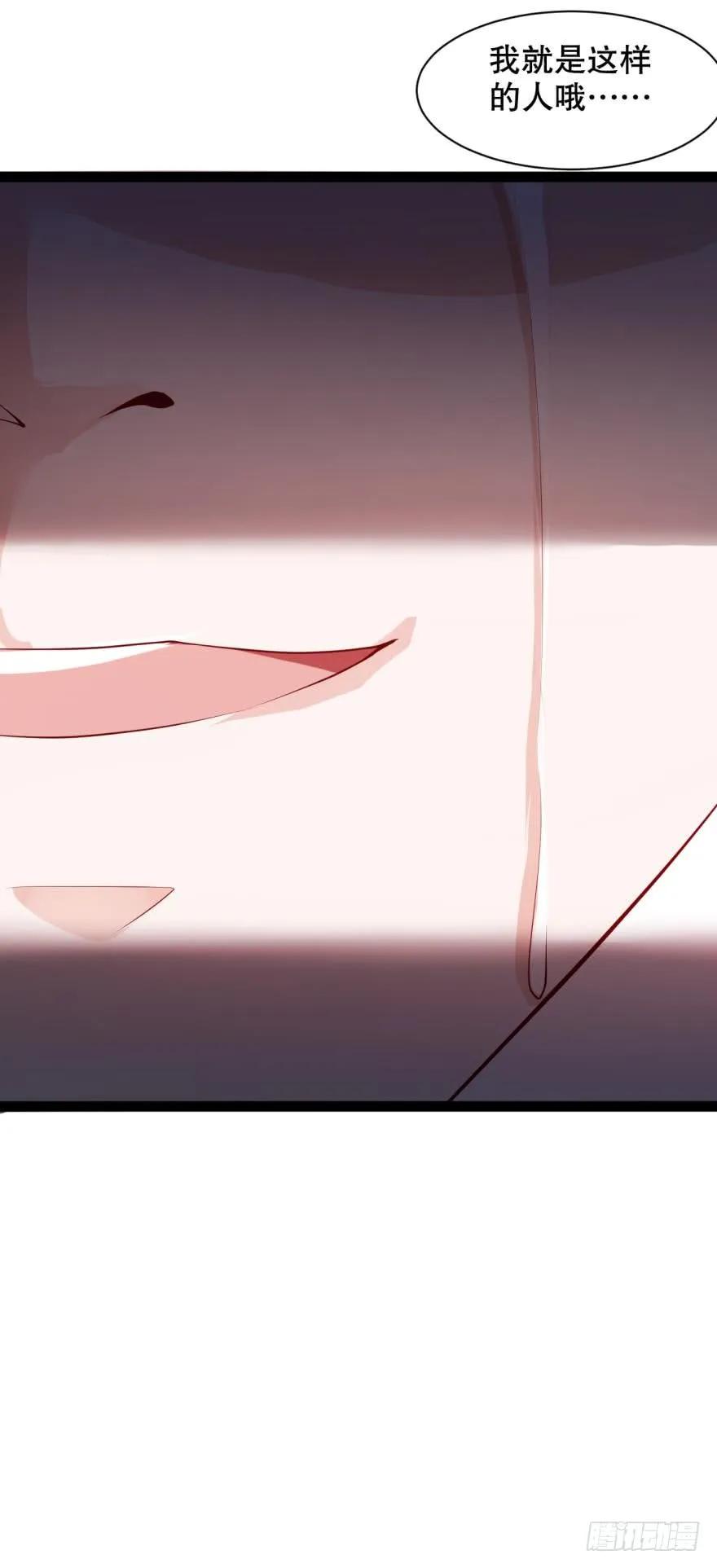 再见，最好的朋友-第51话