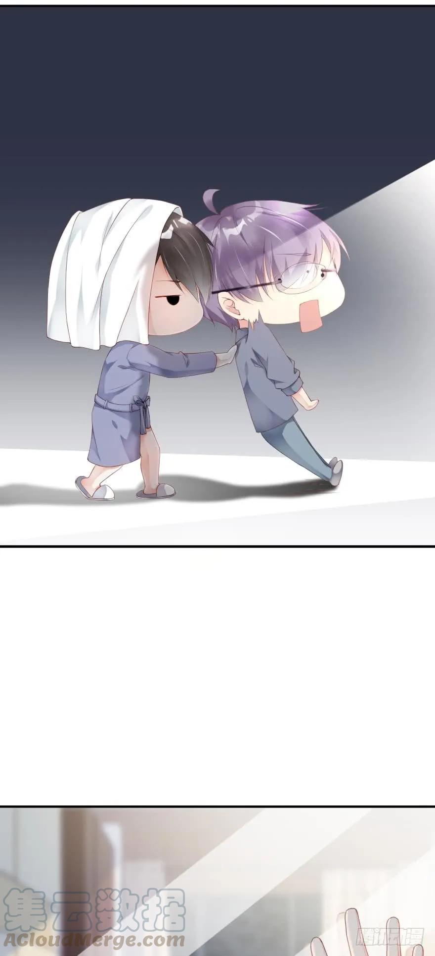 蜜月大床-第45话