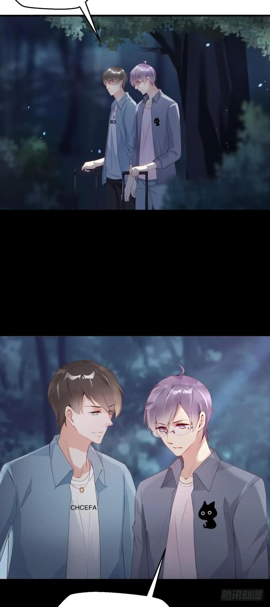 蜜月大床-第45话