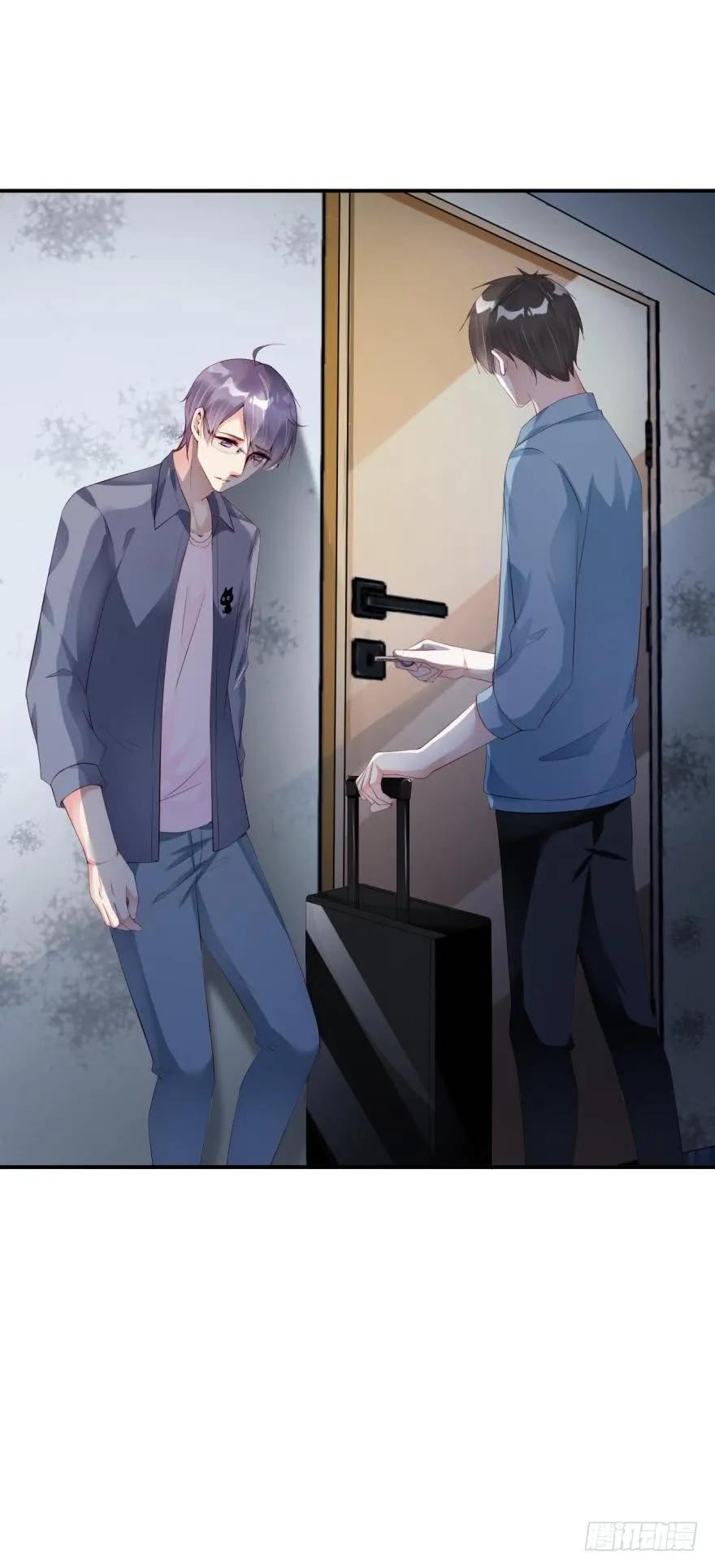 蜜月大床-第45话