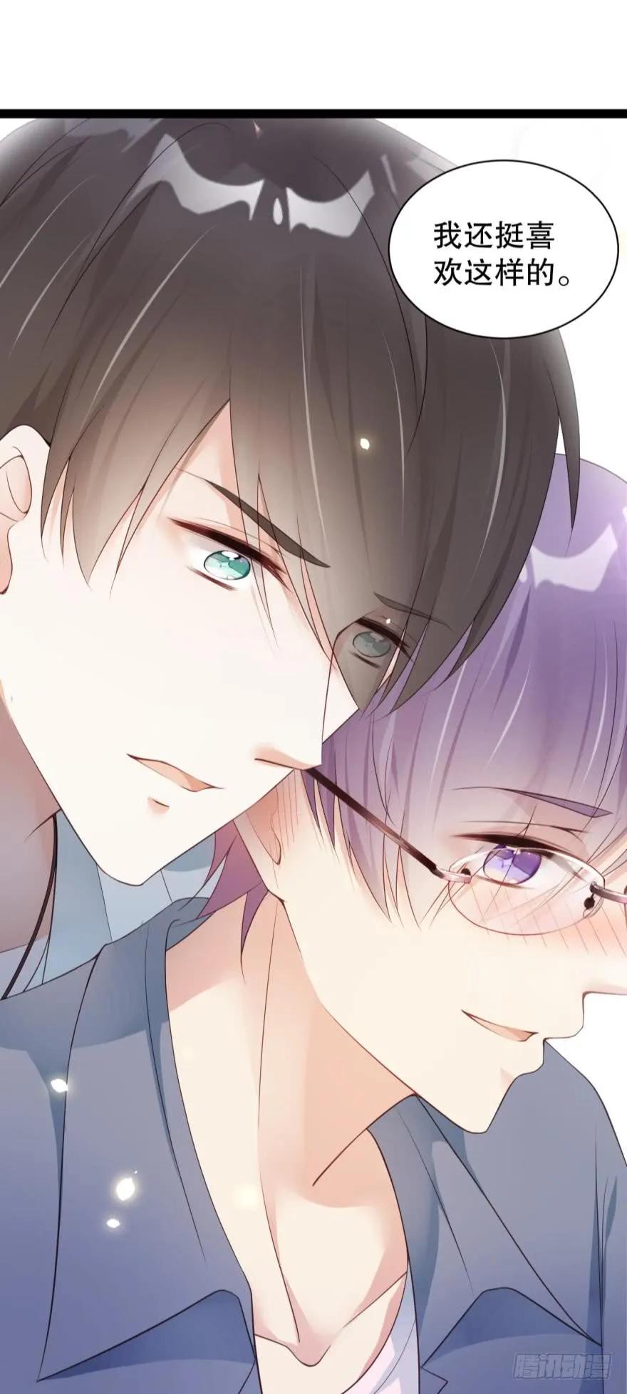 46话：只剩我们俩了-第53话