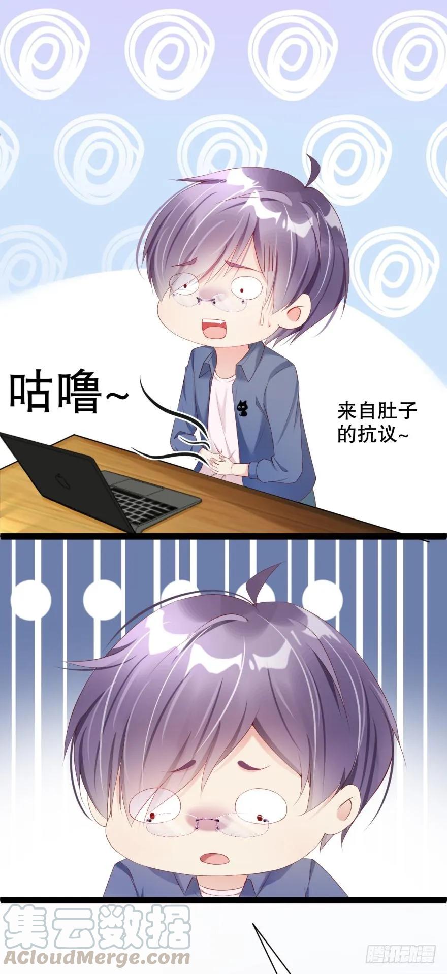 46话：只剩我们俩了-第53话