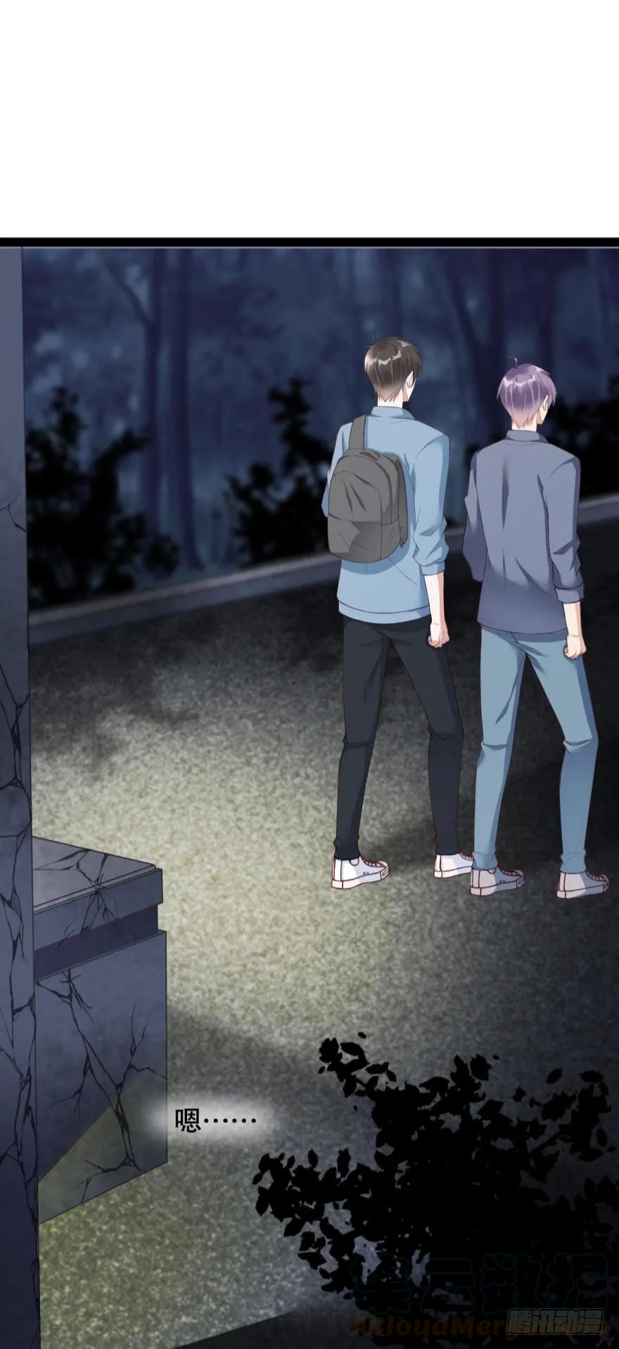 46话：只剩我们俩了-第53话