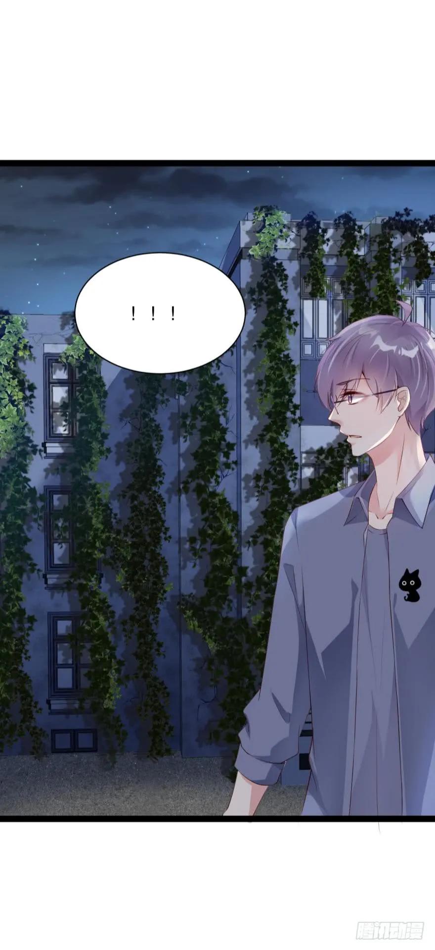 46话：只剩我们俩了-第53话