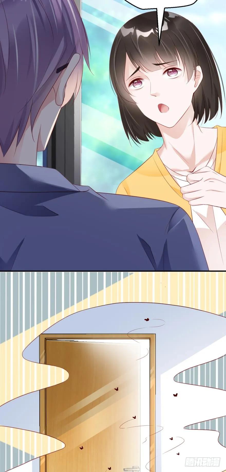 地下室的鬼魂-第59话