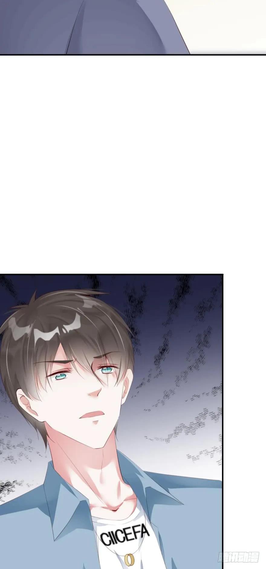 有毒的研究所-第63话