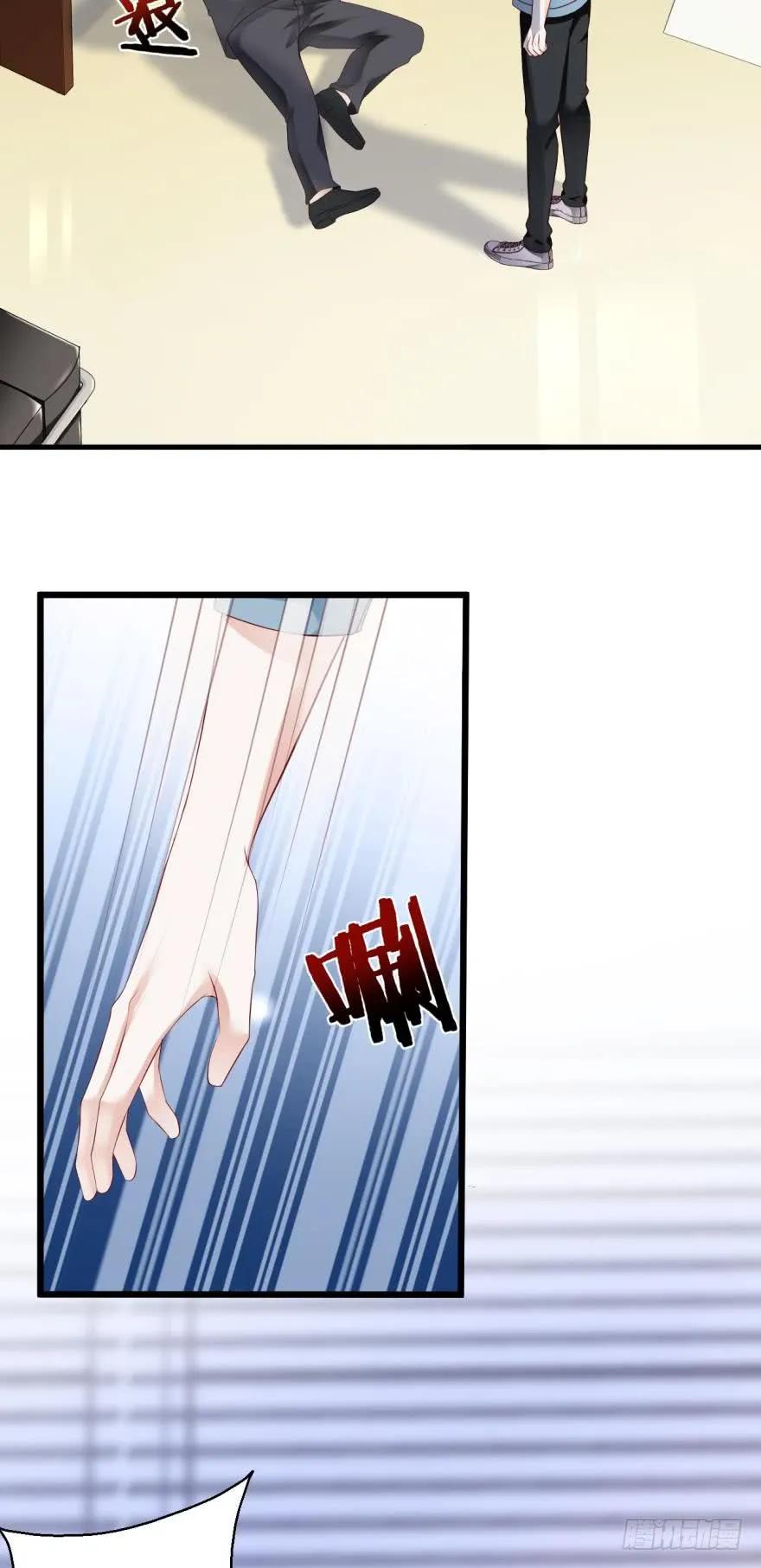 有毒的研究所-第63话