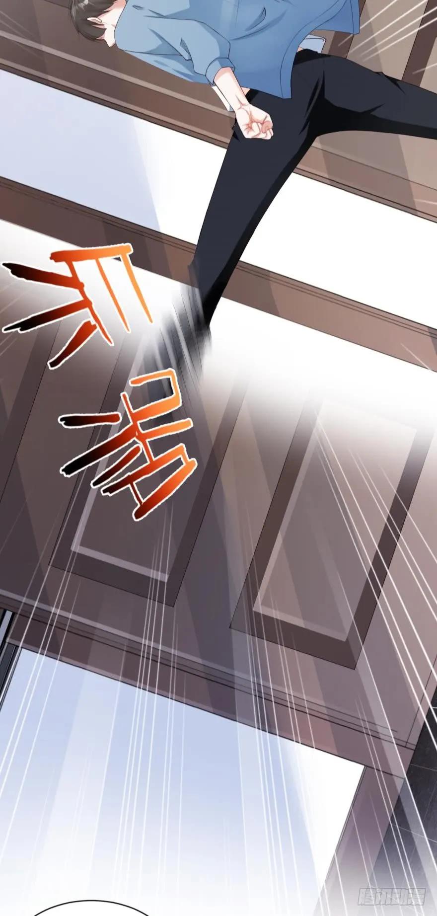 有毒的研究所-第63话