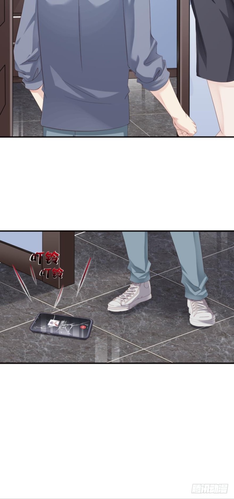 有破绽！-第21话