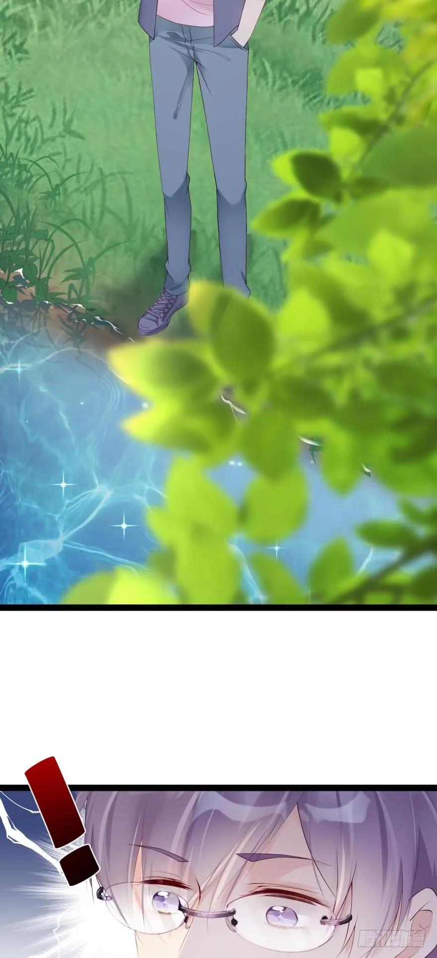 我被凶手搞死你别后悔！-第69话