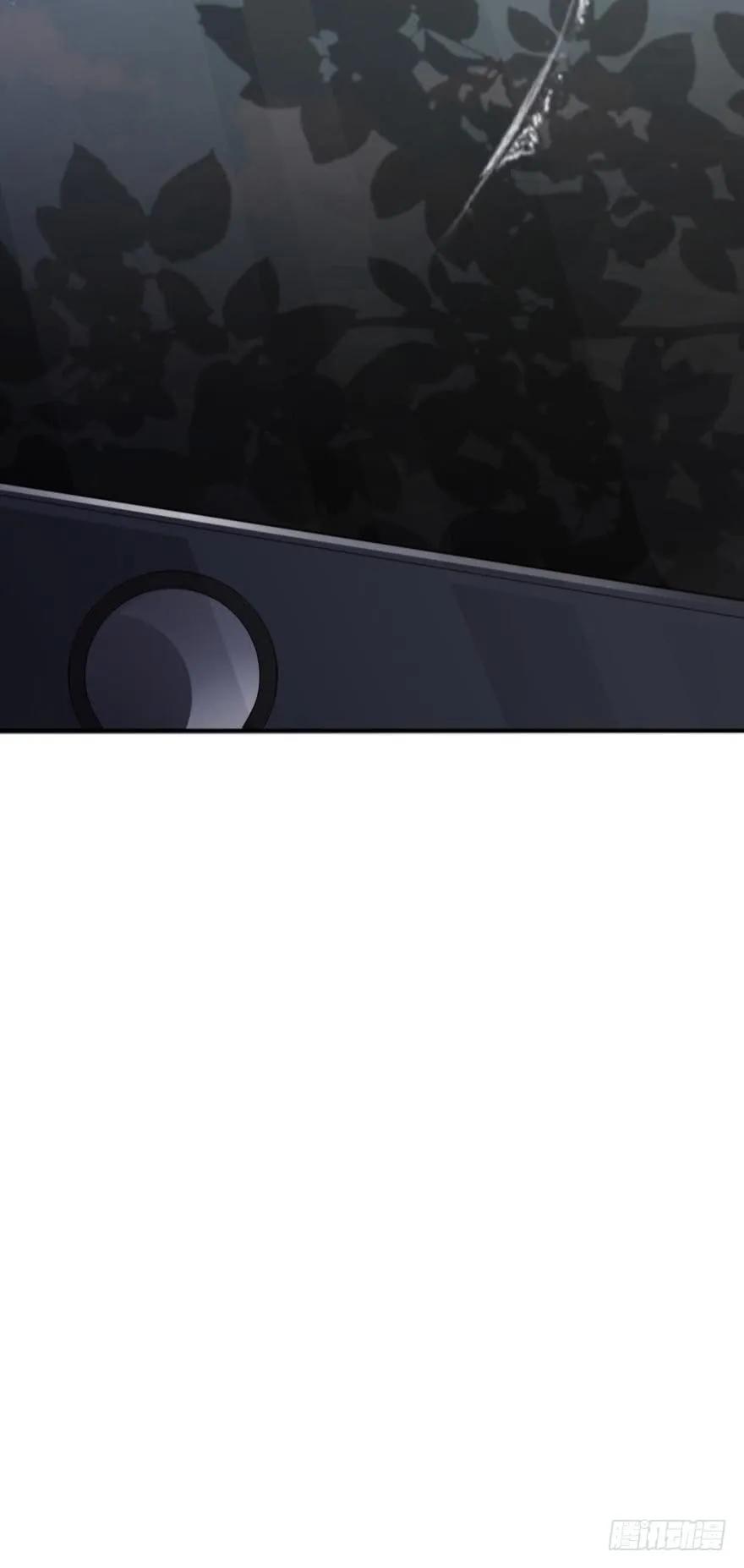 我被凶手搞死你别后悔！-第69话