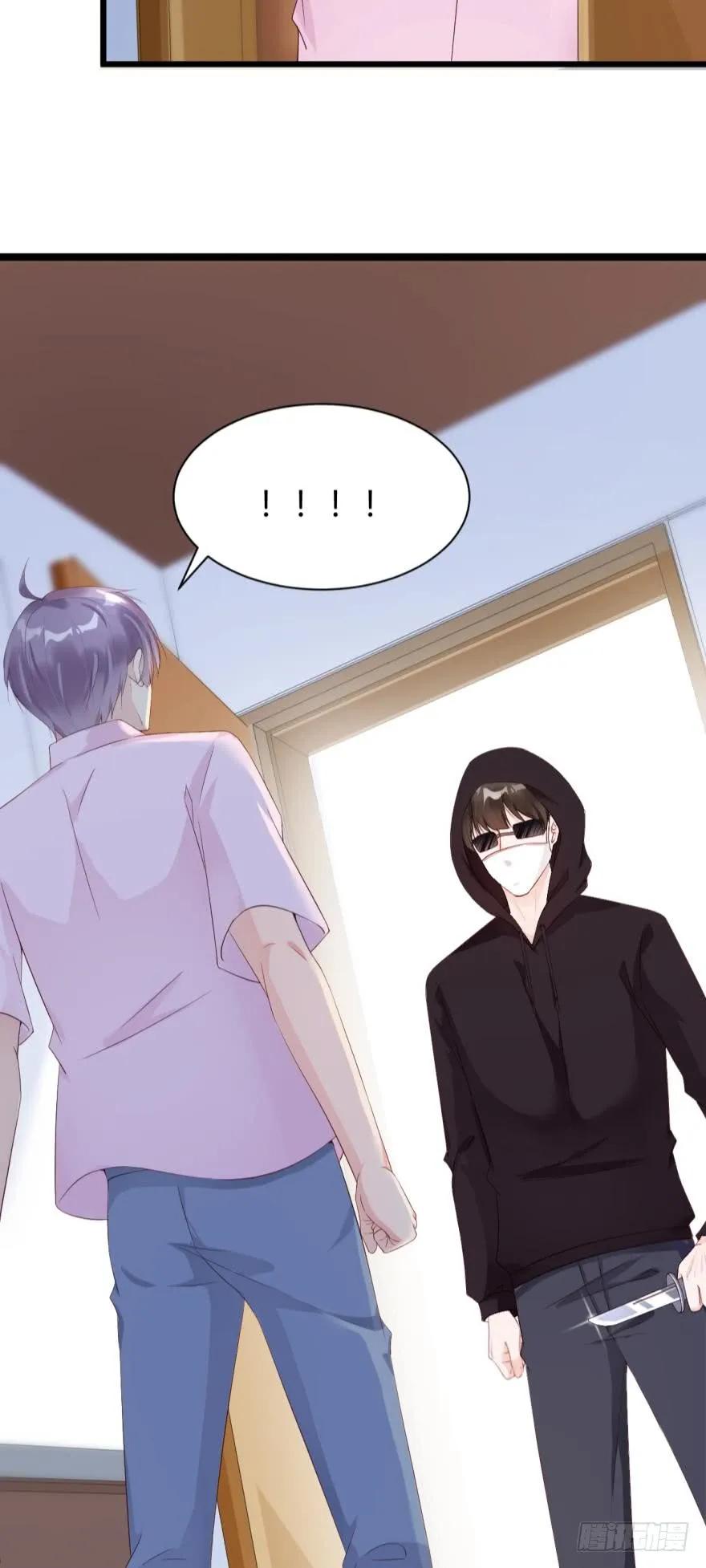 我是被逼的！-第65话