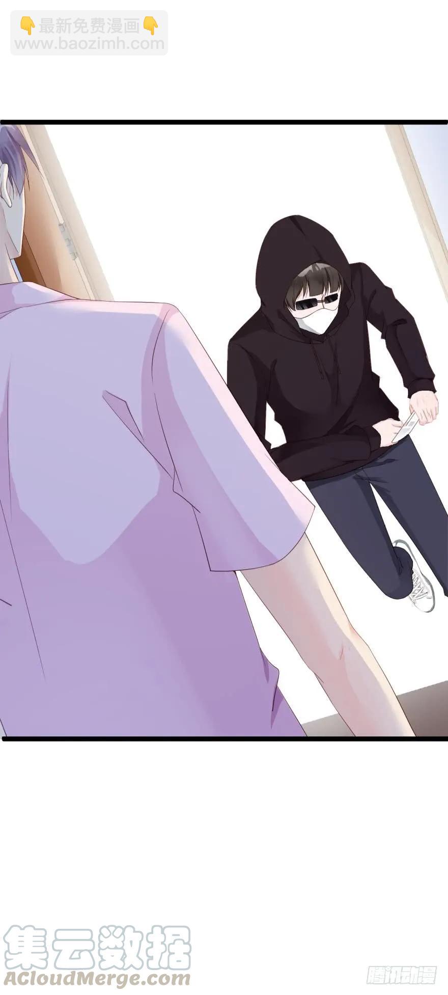 我是被逼的！-第65话