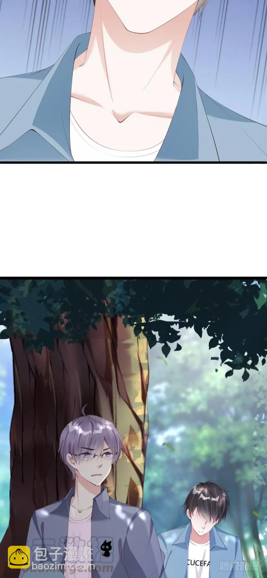 我是被逼的！-第65话