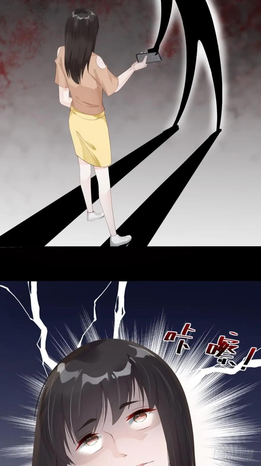 永远效忠将军大人！-第71话