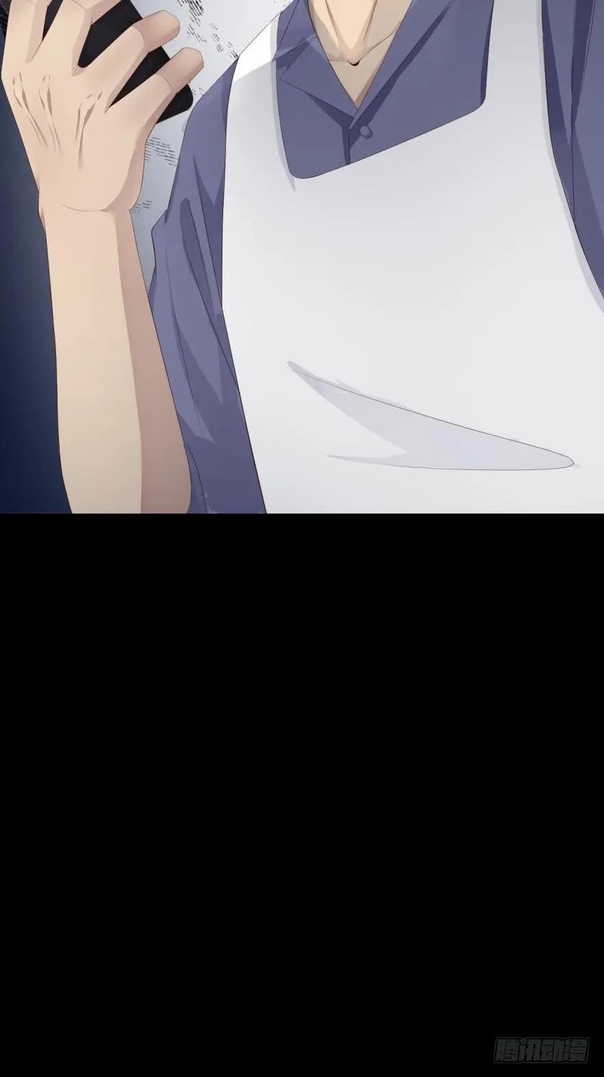 永远效忠将军大人！-第71话