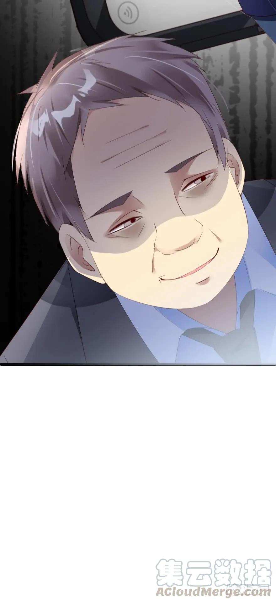 恭喜你赢了-第67话