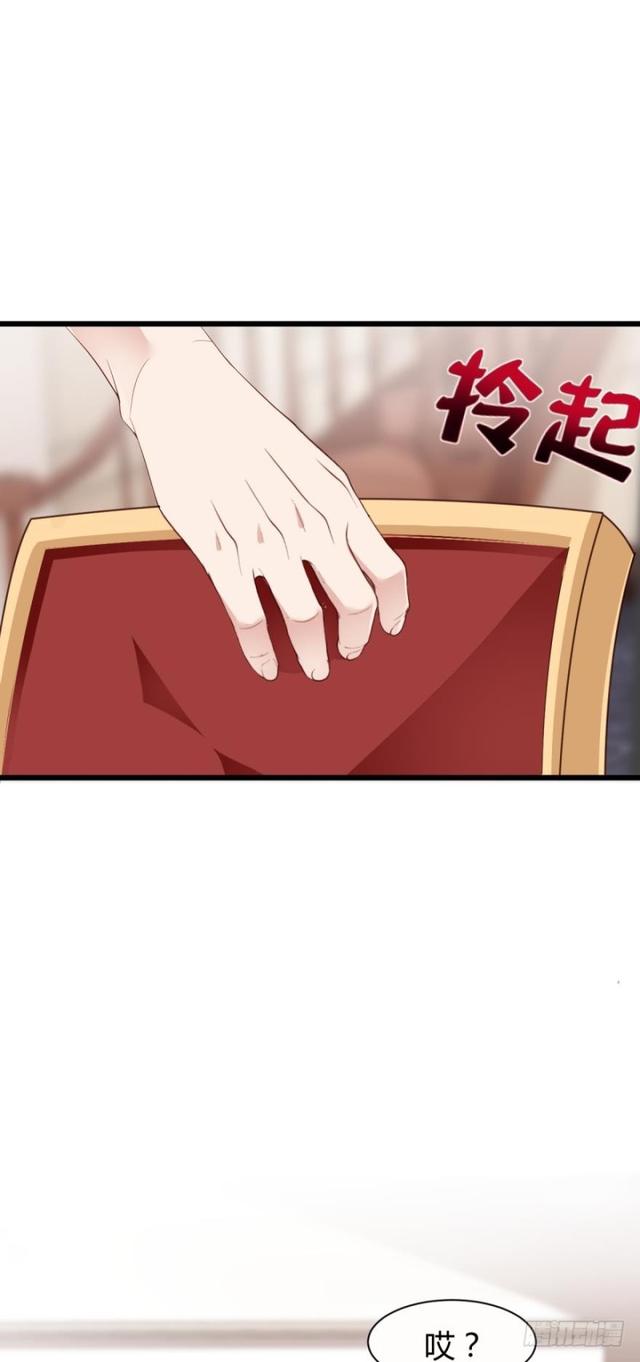 误入杀人狂老巢-第25话