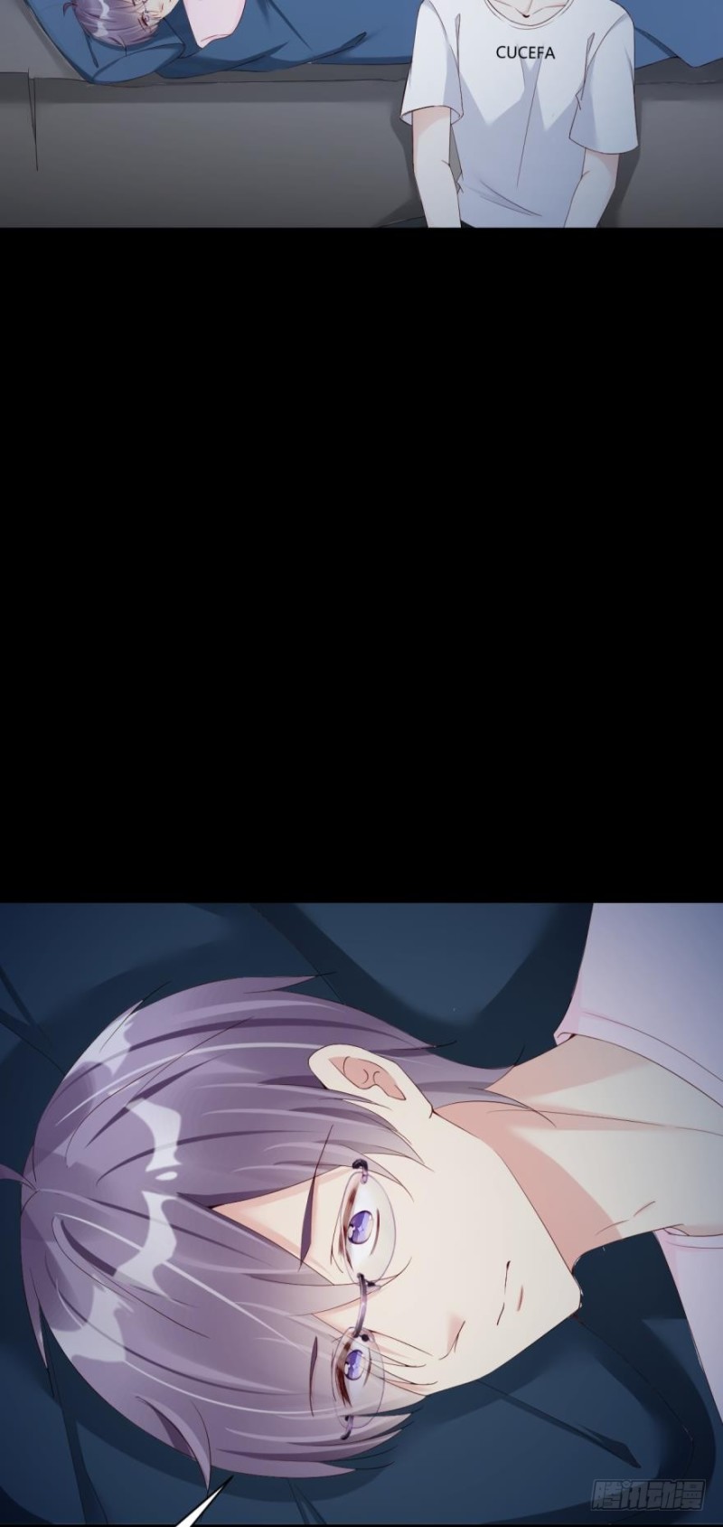 &ldquo;淘沙游戏&rdquo;开始！-第27话